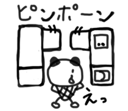 Cute Japanese bear. sticker #8945241