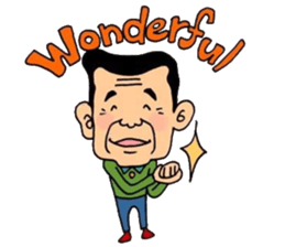 Kazuma-chan and Emi-chan sticker #8945305