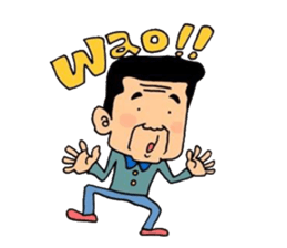 Kazuma-chan and Emi-chan sticker #8945307