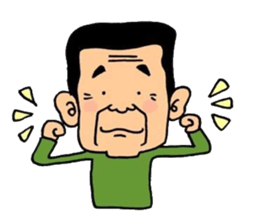 Kazuma-chan and Emi-chan sticker #8945314