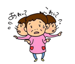 Kazuma-chan and Emi-chan sticker #8945315