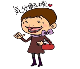 Kazuma-chan and Emi-chan sticker #8945320