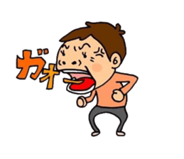 Kazuma-chan and Emi-chan sticker #8945325