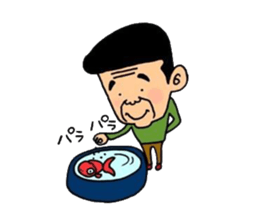 Kazuma-chan and Emi-chan sticker #8945332