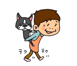 Kazuma-chan and Emi-chan sticker #8945335