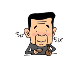 Kazuma-chan and Emi-chan sticker #8945336