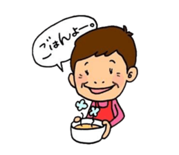 Kazuma-chan and Emi-chan sticker #8945339