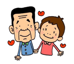 Kazuma-chan and Emi-chan sticker #8945341