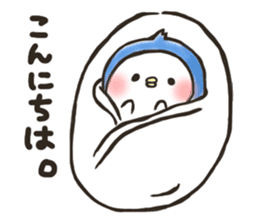 Penguin Baby Life sticker #8945361