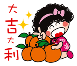 Q cute mom -2016 New articles sticker #8945549