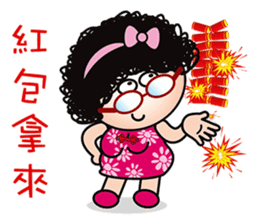 Q cute mom -2016 New articles sticker #8945551