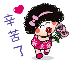 Q cute mom -2016 New articles sticker #8945556