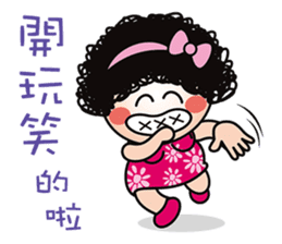 Q cute mom -2016 New articles sticker #8945561