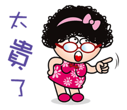 Q cute mom -2016 New articles sticker #8945563