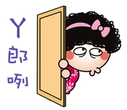 Q cute mom -2016 New articles sticker #8945564