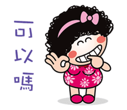Q cute mom -2016 New articles sticker #8945566