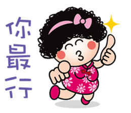 Q cute mom -2016 New articles sticker #8945570