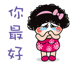 Q cute mom -2016 New articles sticker #8945571