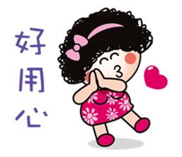 Q cute mom -2016 New articles sticker #8945572