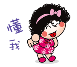 Q cute mom -2016 New articles sticker #8945575