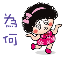 Q cute mom -2016 New articles sticker #8945581