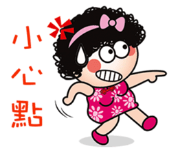 Q cute mom -2016 New articles sticker #8945583