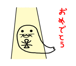 Yume no Azarashi chan sticker #8945585