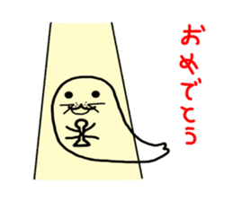 Yume no Azarashi chan sticker #8945585