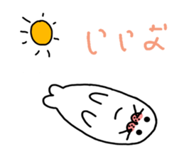 Yume no Azarashi chan sticker #8945587