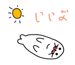 Yume no Azarashi chan sticker #8945587