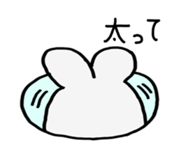 Yume no Azarashi chan sticker #8945588