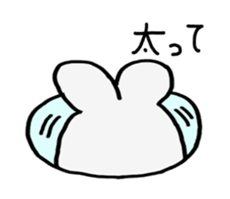 Yume no Azarashi chan sticker #8945588