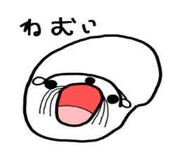 Yume no Azarashi chan sticker #8945591