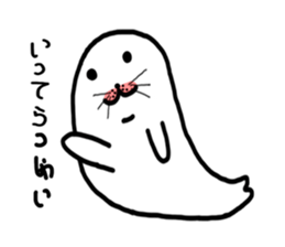 Yume no Azarashi chan sticker #8945592