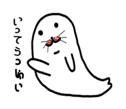 Yume no Azarashi chan sticker #8945592
