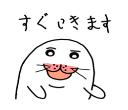 Yume no Azarashi chan sticker #8945596