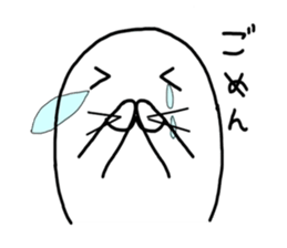 Yume no Azarashi chan sticker #8945598