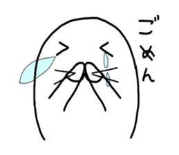 Yume no Azarashi chan sticker #8945598