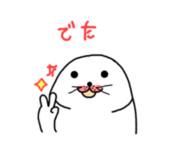 Yume no Azarashi chan sticker #8945602