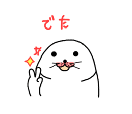 Yume no Azarashi chan sticker #8945602