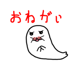 Yume no Azarashi chan sticker #8945604