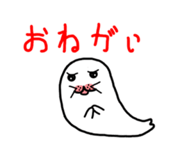 Yume no Azarashi chan sticker #8945604