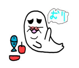 Yume no Azarashi chan sticker #8945619