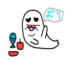 Yume no Azarashi chan sticker #8945619