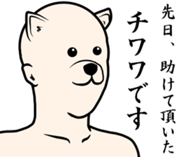 The other day, I receive help sticker #8945711