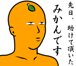 The other day, I receive help sticker #8945722