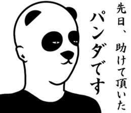 The other day, I receive help sticker #8945724