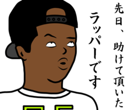 The other day, I receive help sticker #8945732