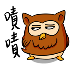 Teacher Xiao and he's friends daily sticker #8945786