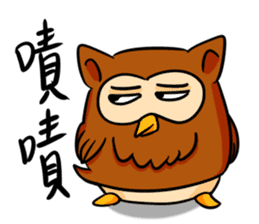 Teacher Xiao and he's friends daily sticker #8945786